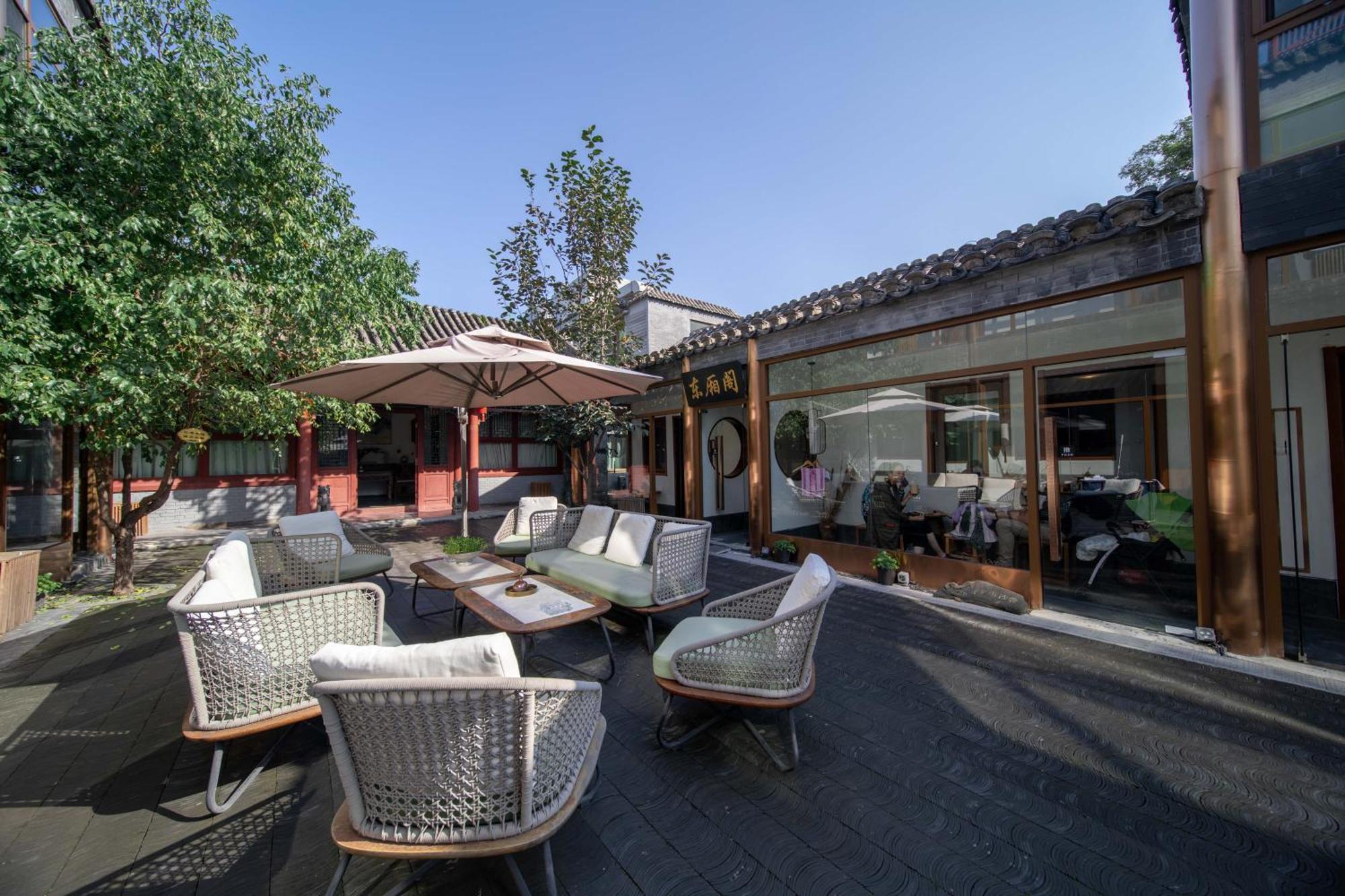 Guipu Beihai Courtyard Hotel Пекин Екстериор снимка