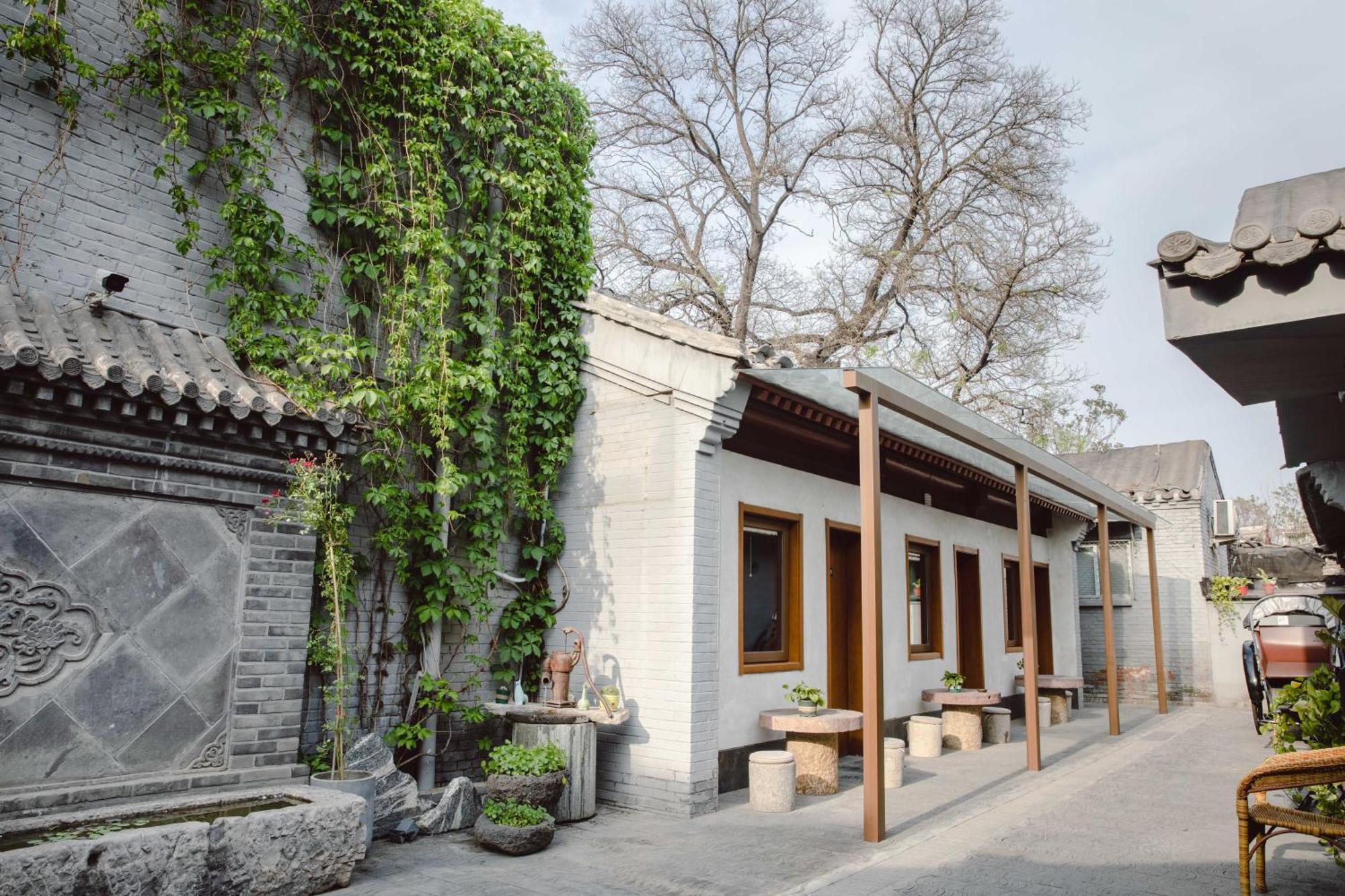 Guipu Beihai Courtyard Hotel Пекин Екстериор снимка