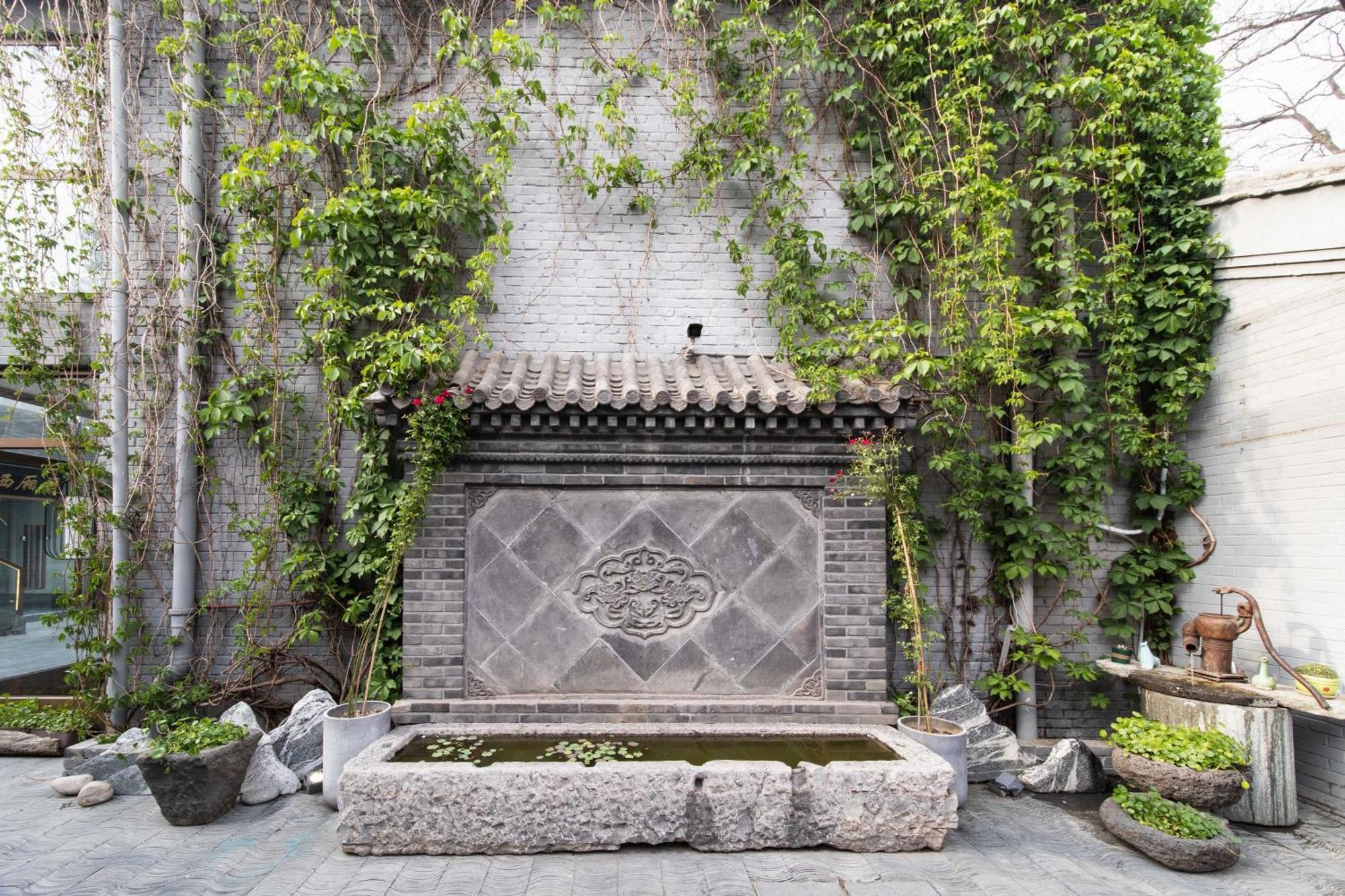 Guipu Beihai Courtyard Hotel Пекин Екстериор снимка