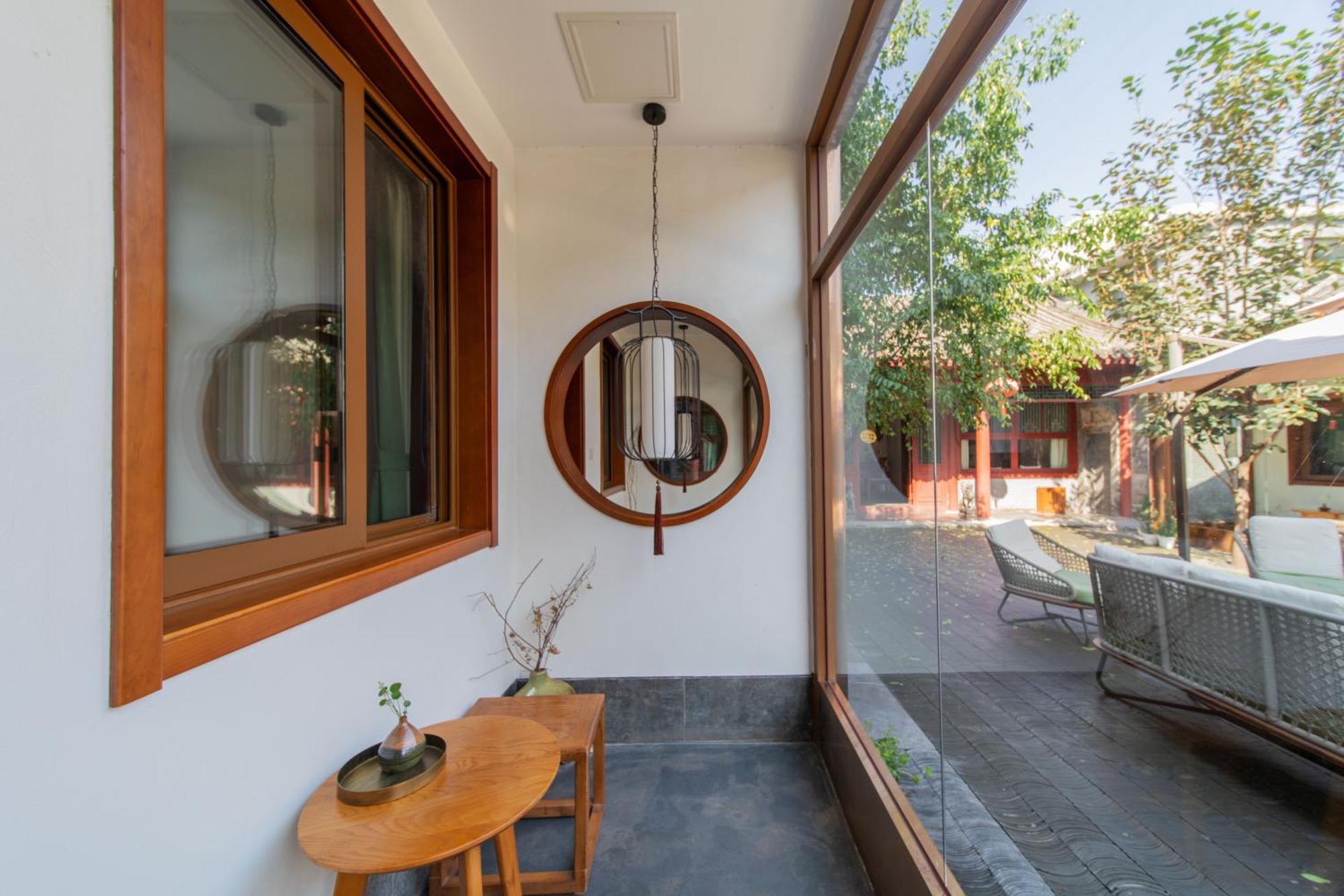 Guipu Beihai Courtyard Hotel Пекин Екстериор снимка