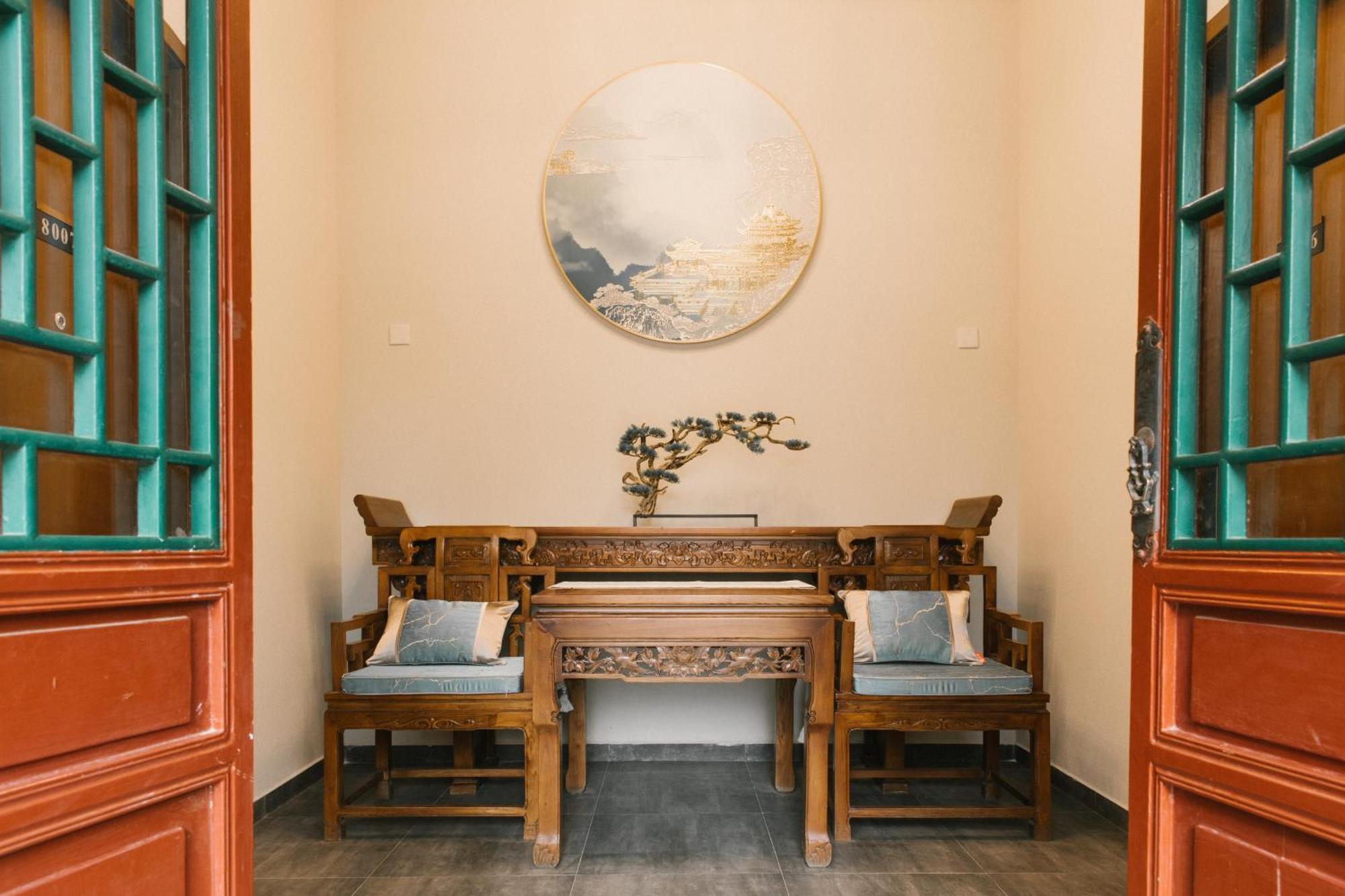 Guipu Beihai Courtyard Hotel Пекин Екстериор снимка