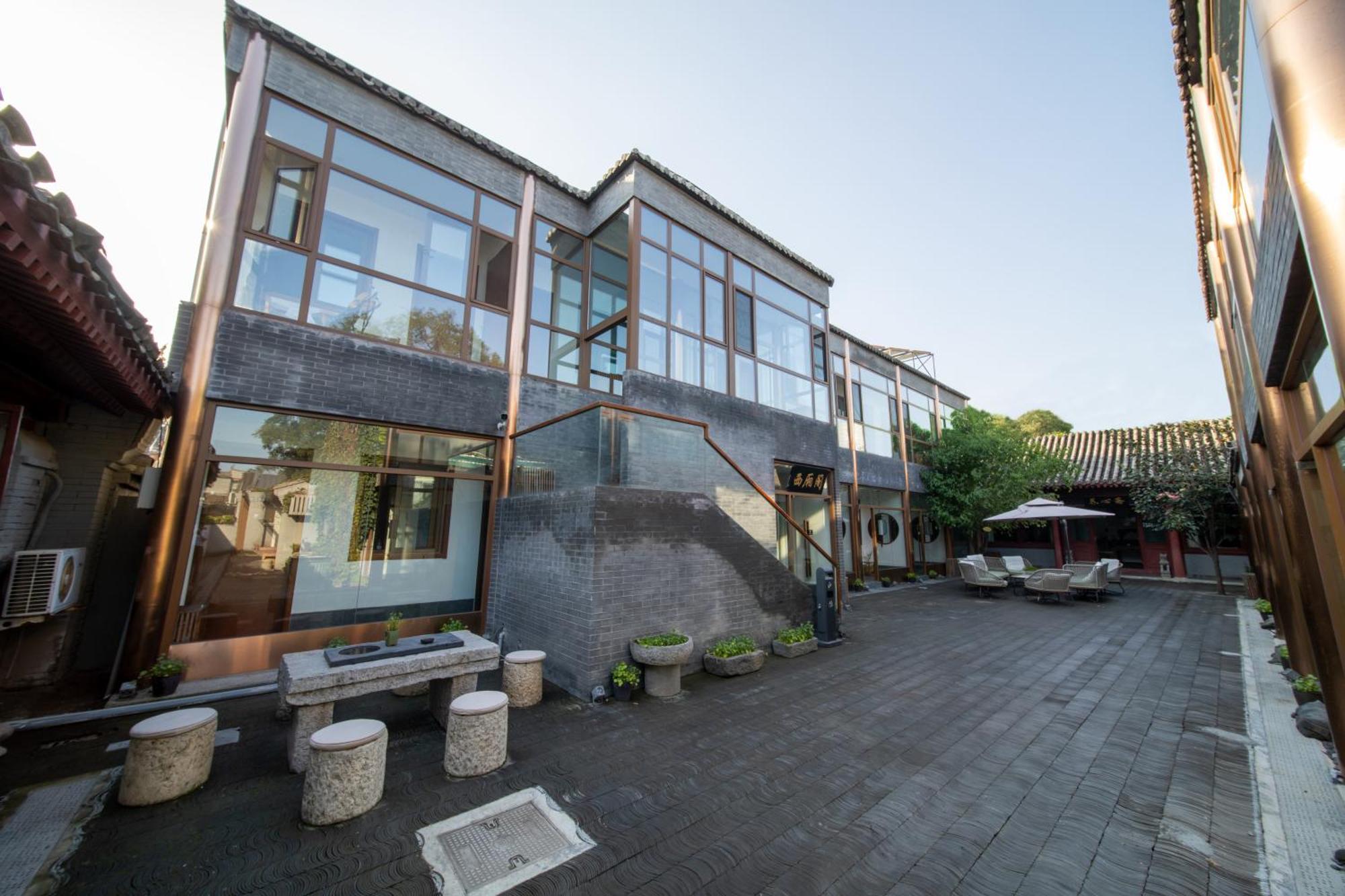 Guipu Beihai Courtyard Hotel Пекин Екстериор снимка