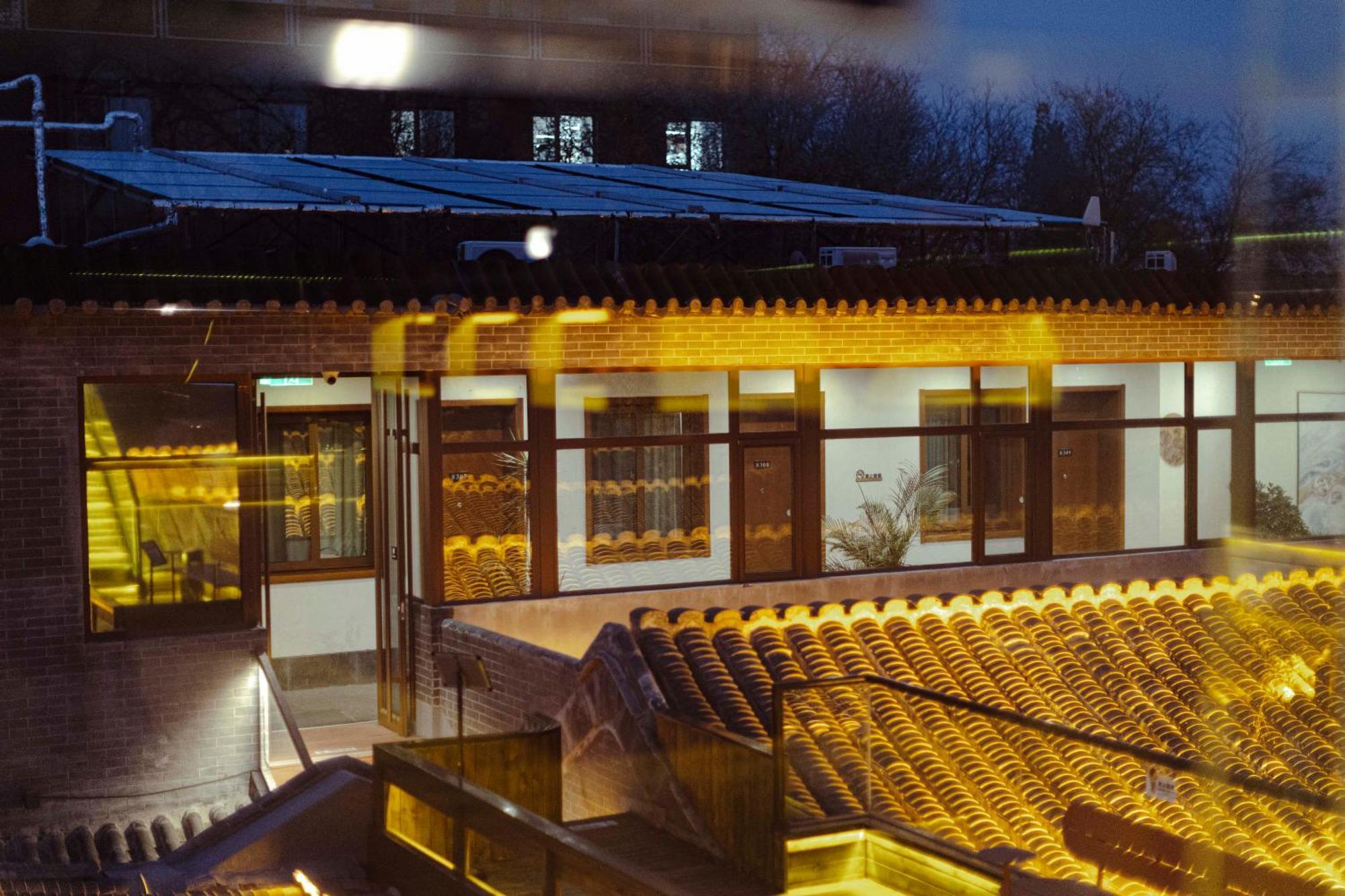 Guipu Beihai Courtyard Hotel Пекин Екстериор снимка